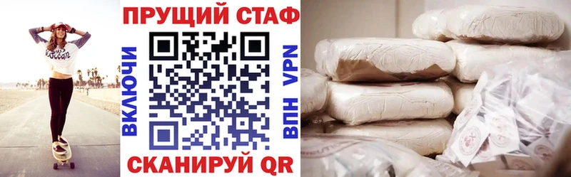 БУТИРАТ Верхотурье