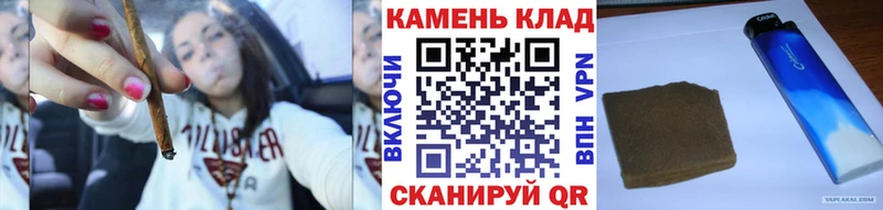 Купить наркоту Верхотурье Гашиш  Амфетамин  APVP  Мефедрон  МАРИХУАНА 