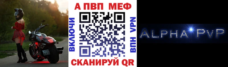 А ПВП крисы CK  Верхотурье 