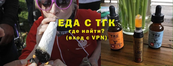 шишки Верхнеуральск