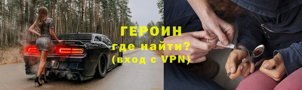 ECSTASY Волосово