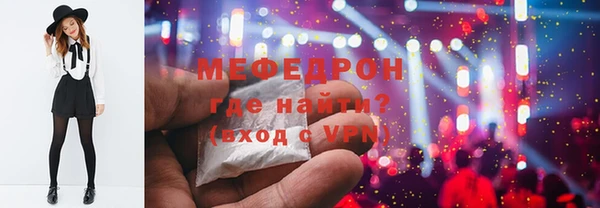 гашишное масло Верхний Тагил
