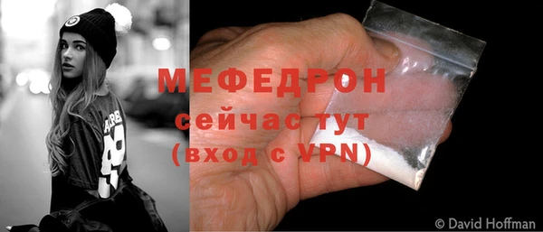 гашишное масло Верхний Тагил