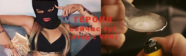 гашишное масло Верхний Тагил
