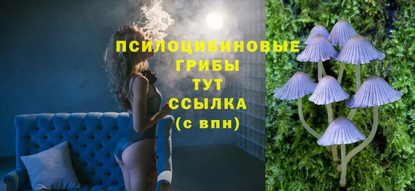 скорость mdpv Волоколамск