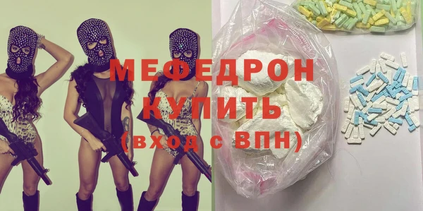 шишки Верхнеуральск