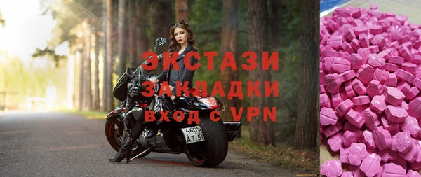 ALPHA-PVP Верея