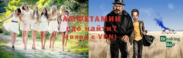гашишное масло Верхний Тагил