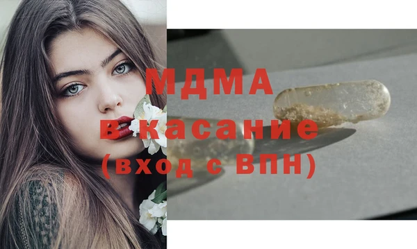 хмурый Покров