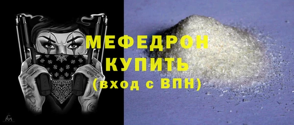 шишки Верхнеуральск