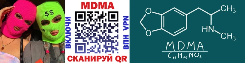 MDMA VHQ  Верхотурье 